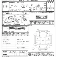Toyota PLATZ лот № 5131 оценка 3  с аукциона в Японии 4