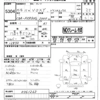 Toyota VOXY лот № 5304 оценка 3.5  с аукциона в Японии 4
