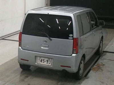 Nissan OTTI