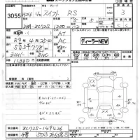 Suzuki SWIFT лот № 3055 оценка 3  с аукциона в Японии 5