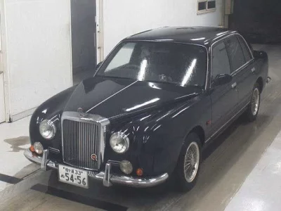 Mitsuoka GALUE