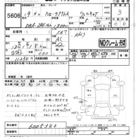 Toyota COROLLA AXIO лот № 5606 оценка 3  с аукциона в Японии 4