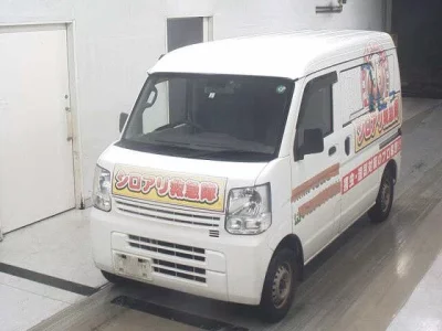 Nissan CLIPPER VAN