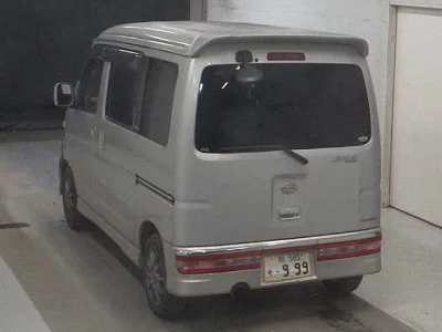 Daihatsu Atrai Wagon