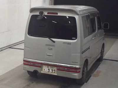 Daihatsu Atrai Wagon