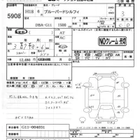 Nissan SYLPHY лот № 5908 оценка 3  с аукциона в Японии 4