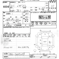 Honda ZEST лот № 6004 оценка 3.5  с аукциона в Японии 4