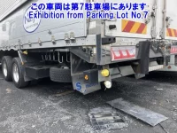 Isuzu GIGA лот № 82009 оценка 0  с аукциона в Японии 5