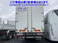 Isuzu GIGA лот № 82009 оценка 0  с аукциона в Японии 1