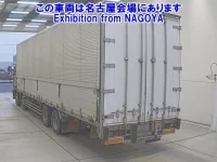 Isuzu GIGA лот № 72008 оценка R  с аукциона в Японии 1