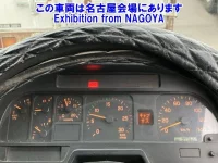 Isuzu GIGA лот № 72008 оценка R  с аукциона в Японии 6