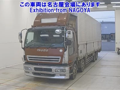 Isuzu GIGA