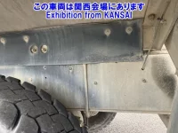 Isuzu GIGA лот № 53004 оценка R  с аукциона в Японии 9