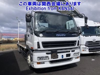 Isuzu GIGA