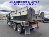 Isuzu GIGA лот № 53010 оценка 3  с аукциона в Японии 1