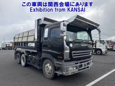 Isuzu GIGA
