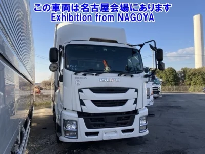 Isuzu GIGA