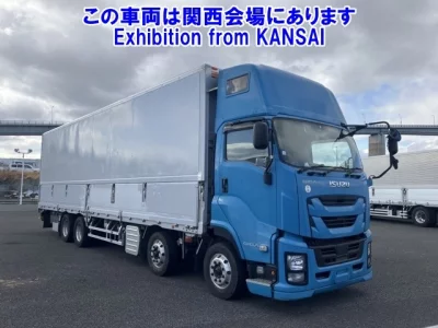 Isuzu GIGA