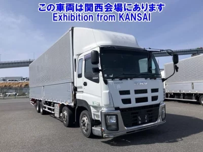 Isuzu GIGA