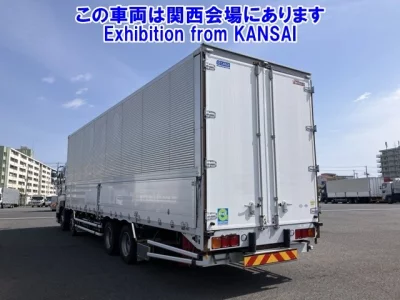 Isuzu GIGA