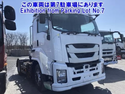 Isuzu GIGA