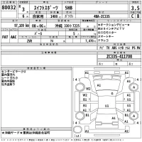 Suzuki SWIFT лот № 80032 оценка 3.5  с аукциона в Японии 2