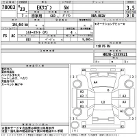 Mitsubishi EK WAGON лот № 78003 оценка 3.5  с аукциона в Японии 2