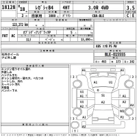 Subaru LEGACY B4 лот № 18128 оценка 3.5  с аукциона в Японии 2