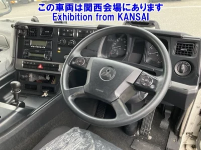 Mitsubishi SUPER GREAT