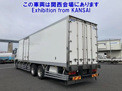 Mitsubishi SUPER GREAT