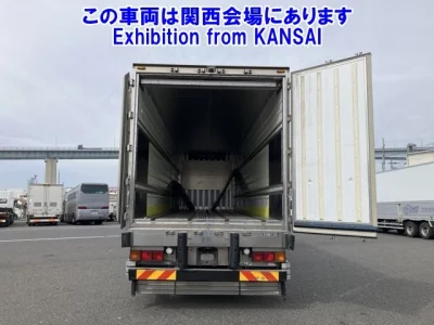 Mitsubishi SUPER GREAT