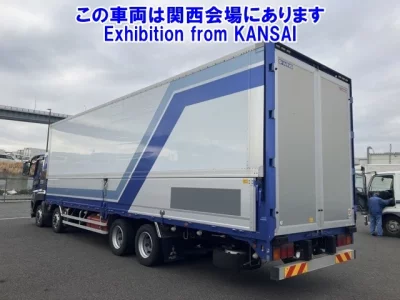 Mitsubishi SUPER GREAT