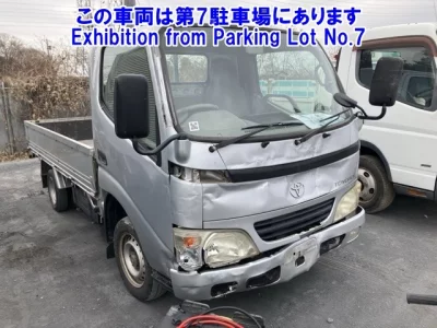 Toyota TOYOACE