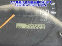 Toyota DYNA лот № 71030 оценка R  с аукциона в Японии 5