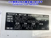 Toyota DYNA лот № 71030 оценка R  с аукциона в Японии 7