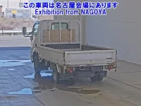 Toyota DYNA лот № 71030 оценка R  с аукциона в Японии 1