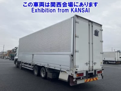 Mitsubishi SUPER GREAT