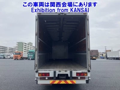 Mitsubishi SUPER GREAT