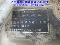 Mitsubishi FUSO FIGHTER лот № 52016 оценка RB  с аукциона в Японии 8