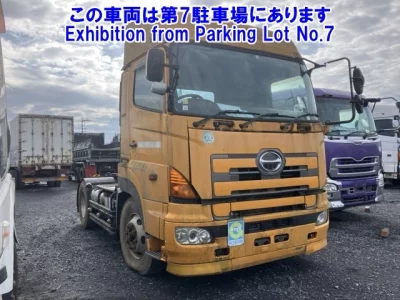 Hino TRUCK