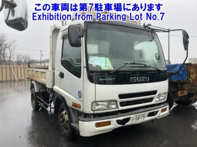 Isuzu FORWARD
