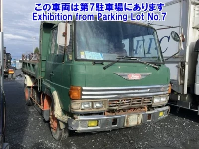 Hino RANGER
