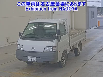 Mazda BONGO