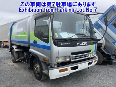 Isuzu FORWARD