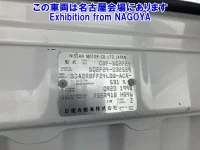 Nissan ATLAS лот № 71024 оценка 3.5  с аукциона в Японии 7