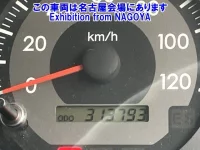 Hino PROFIA лот № 72006 оценка 3  с аукциона в Японии 5