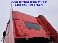 Hino PROFIA лот № 53001 оценка 3.5  с аукциона в Японии 5