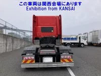 Hino PROFIA лот № 53001 оценка 3.5  с аукциона в Японии 2