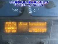 Nissan CONDOR лот № 72009 оценка 3.5  с аукциона в Японии 5