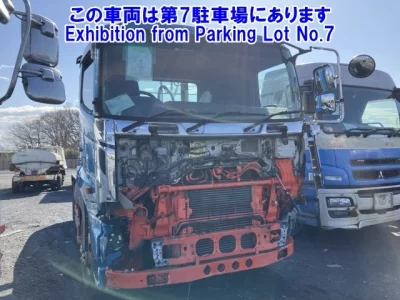 Hino TRUCK